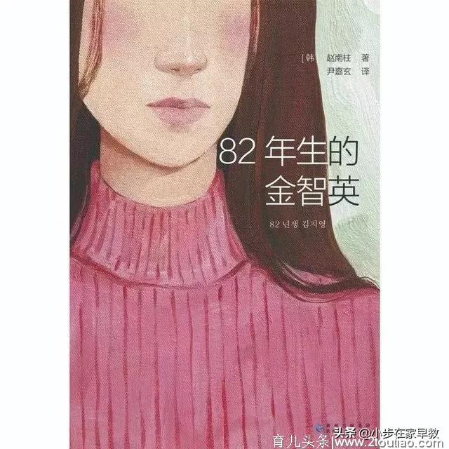 “不就是带个孩子，有什么累的？”当妈3重困境，经历过才懂