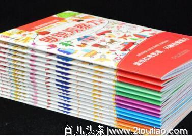 孩子的专注力怎么培养？家长坚持做好这5点，孩子多半会有出息