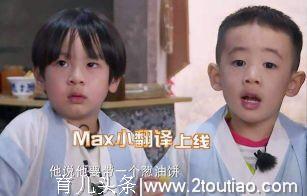 幼儿英语启蒙的最佳方式是什么？