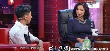 孩子教养、夫妻分工、婆媳矛盾，这些细碎日常必然冲淡婚姻的美好