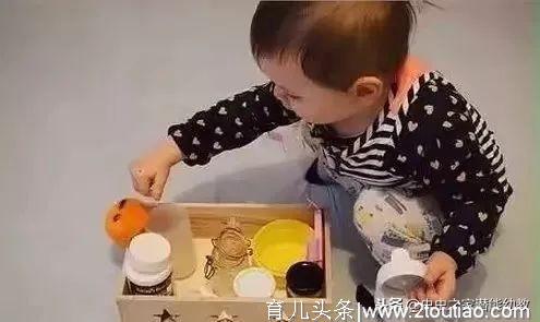 18个零成本幼儿益智玩具，极具特色风靡中高端幼儿园！