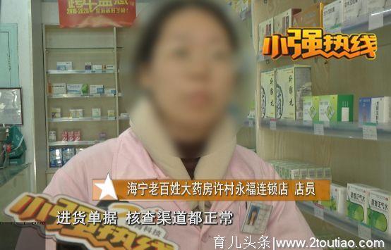 避孕套破裂致怀孕 维权被告知：须证明使用方法正确