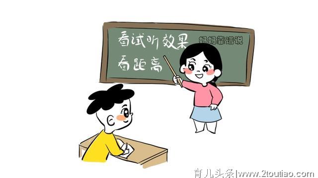 早教机构泛滥，家长该如何选择？这些避雷指南必看