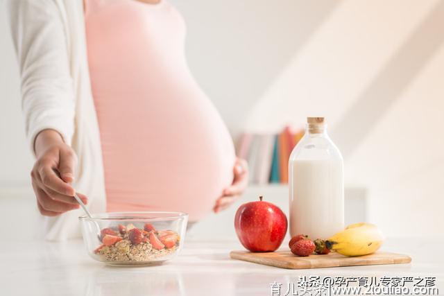 滑胎食物是孕期营养最大的坑，看看营养师怎么看这些滑胎食物吧