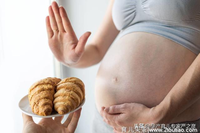 滑胎食物是孕期营养最大的坑，看看营养师怎么看这些滑胎食物吧