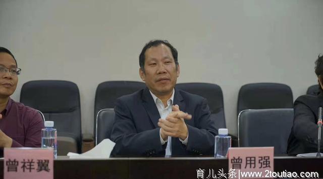 广东省外语艺术职业学院蘑菇教育学院正式成立