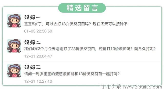 “武汉不明肺炎事件”持续发酵，用2招教你“揪出”肺炎