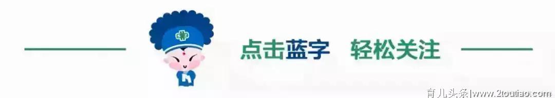 关于儿童饮食和生长发育，你需要知道的事……