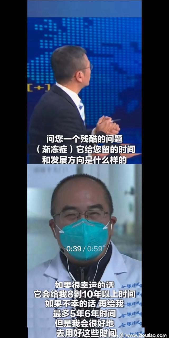 穹顶之下的武汉肺炎：人性有多恶，就有多善