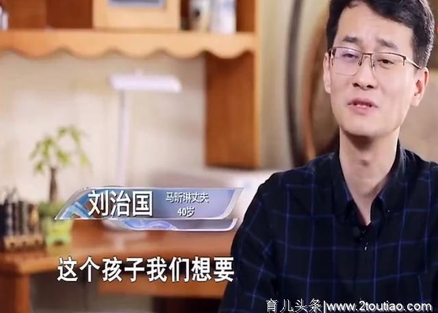 哪怕孤独终老，我也坚决不生孩子，丁克族意外生下宝宝：真幸福