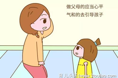 宝宝变“情绪小怪兽”？父母4步走，让娃成为“情绪管理小达人”