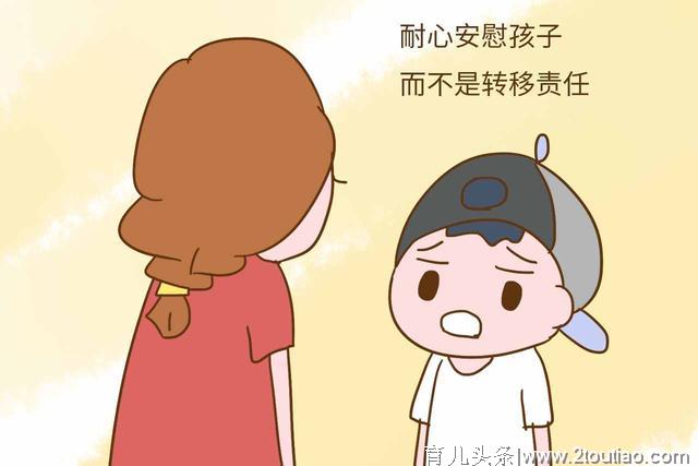 宝宝变“情绪小怪兽”？父母4步走，让娃成为“情绪管理小达人”