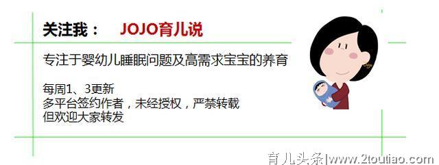 刚生孩子就是没奶、新生儿不会饿、不能大补催奶，产后母乳这样喂