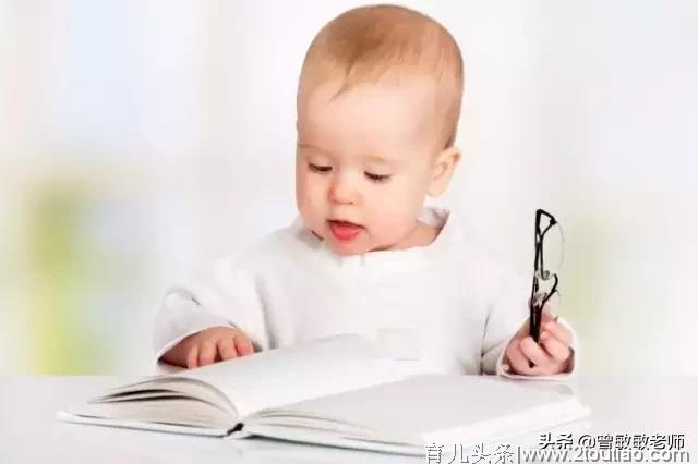 幼儿教育越早越好？美国专家研究将打破您对早教的认知