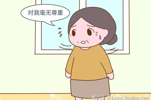 为何越来越多的老人，不愿意子女生二胎？变相啃老让他们承受不起