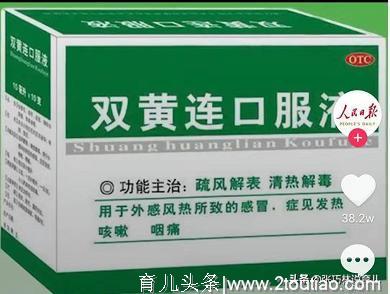 宅在家里，如何做好儿童防护？医生整理了这8个家长最关心的问题