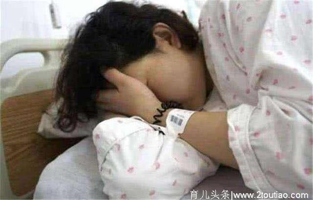 “比起怕疼，我更需要尊严”，90后产妇诉说生娃感受，扎心了