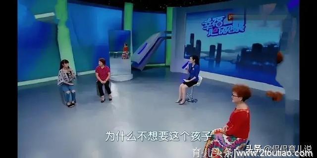 老人给儿媳磕头，只求留下遗腹子！宝妈该生下没有父亲的孩子吗？