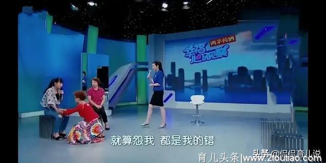 老人给儿媳磕头，只求留下遗腹子！宝妈该生下没有父亲的孩子吗？