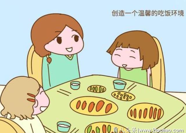 孩子不好好吃饭怎么办？家长学会“鲶鱼效应”，让孩子爱上吃饭