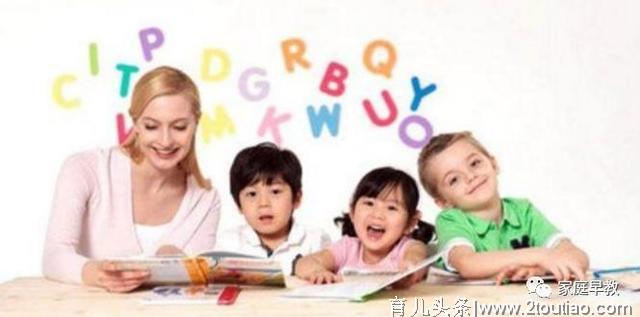 幼儿启蒙英语，家长们应该注意些什么？