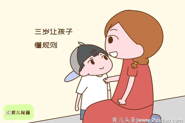 孩子快上幼儿园，老人就该“撤退”了，爸妈亲自带出的娃更优秀