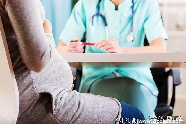 整个孕期，孕妇体重增长多少合适？这个标准要记在心里