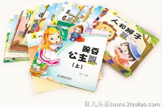 幼儿园组织亲子活动，让家长们做拿手菜，不料百家宴成鸡蛋宴