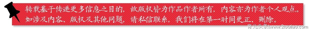 武汉肺炎病人家属殴打医生，疑似感染病毒，已被取保候审