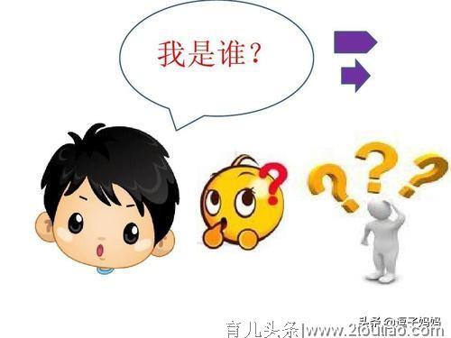 高效亲子沟通逗妈：如何让孩子学会识别健康的爱？拥有健全人格？