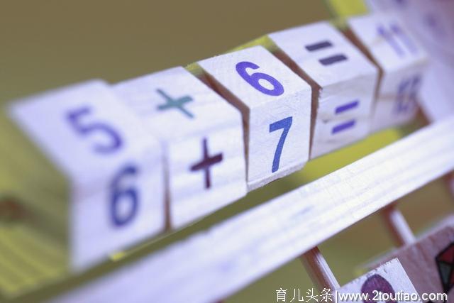 2-3岁幼儿数学启蒙，除了从1数到10，培养好这4个能力是关键