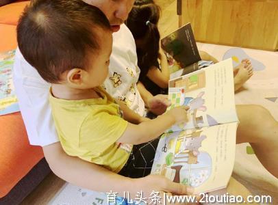 2-3岁幼儿数学启蒙，除了从1数到10，培养好这4个能力是关键