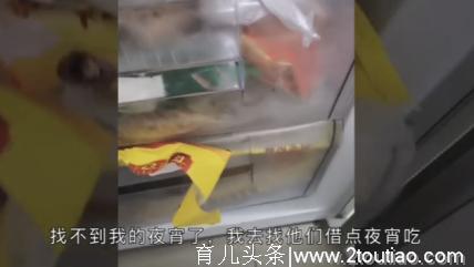 感觉身体被掏空？作业帮直播课的大哲老师：在家学习就是做大贡献