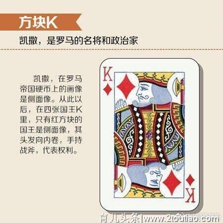 长假宅家，跟孩子玩这12款扑克游戏，可培养运算、逻辑、动手能力