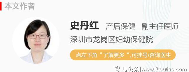 下奶汤有用？骨盆修复有必要？这里有孕妈最想知道的产后康复知识