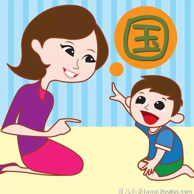 孩子上早教班是否有用？家长盲目跟风，只会让“伪早教”毁掉孩子