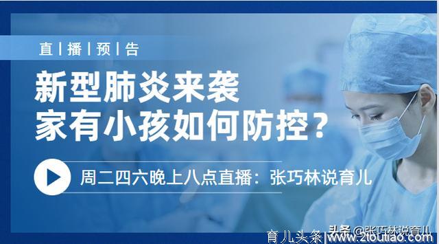 非常时期除了做好防护，吃什么润肺止咳化痰？这10种食物加1果