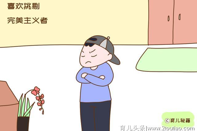 孩子有这些“优点”，说明自卑快刻进骨子里，家长快别骄傲了