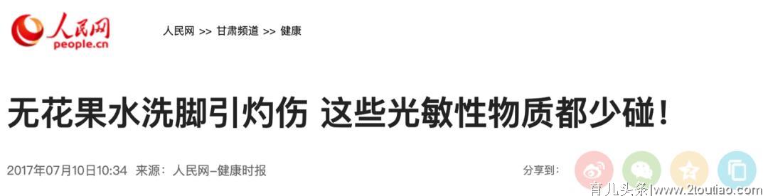 想让孩子健康少生病，病毒说你必须认清这2件事