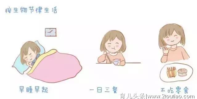 幼儿教育最重要的是教给孩子什么？