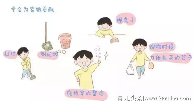 幼儿教育最重要的是教给孩子什么？