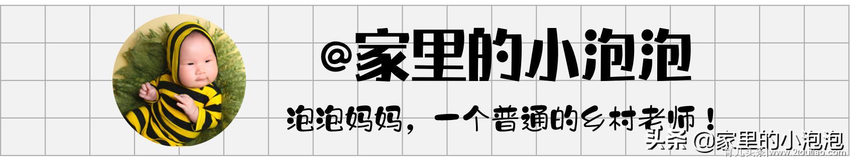 崔玉涛医生教你看“便便”知健康！搭建实用的儿童健康知识体系