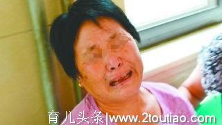 3岁孙女无故喊疼，奶奶掀开孩子衣服后，直接拿起电话报警