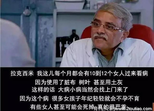 说不得的月经羞耻：有多少人在一边歌颂女战士，一边怀揣偏见误解