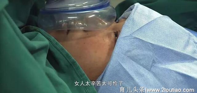 女人生娃都很痛？分娩其实真的可以不那么痛