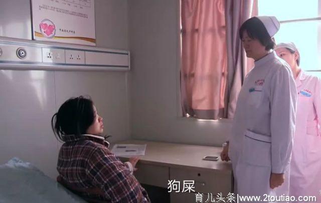 女人生娃都很痛？分娩其实真的可以不那么痛