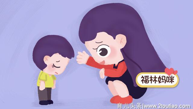 孩子出现羞耻感这是件好事，抓住“健康耻感”，孩子做错事不用骂