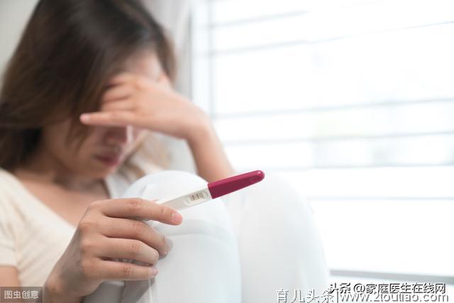 备孕那么久，还没有好消息？医生安慰：先做这好3点