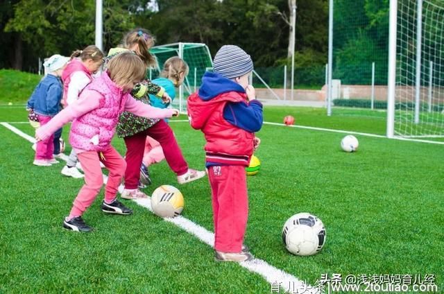 孩子不合群、和小朋友闹矛盾，家长的正确做法，让孩子爱上幼儿园