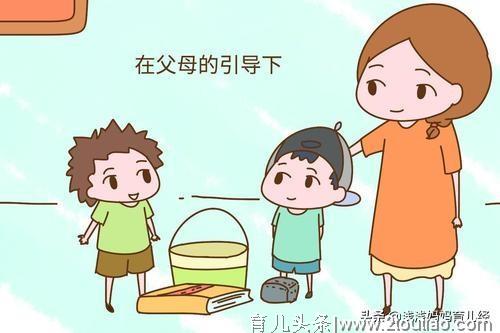 孩子不合群、和小朋友闹矛盾，家长的正确做法，让孩子爱上幼儿园